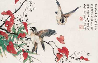 陆抑非 癸未（1943年作） 花鸟 镜心